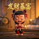 三德科技股份有限公司官网